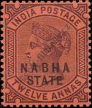 Známka Nabha Katalogové číslo: 20