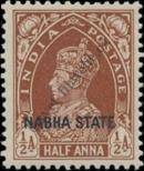 Známka Nabha Katalogové číslo: 67