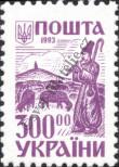 Známka Ukrajina Katalogové číslo: 109
