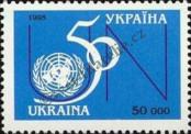 Známka Ukrajina Katalogové číslo: 152