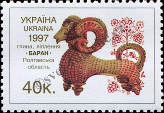 Katalogové číslo: 232/C