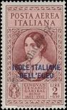 Známka Italské egejské ostrovy Katalogové číslo: 101