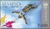 Známka Bělorusko Katalogové číslo: 252