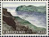 Známka Faerské ostrovy Katalogové číslo: 17