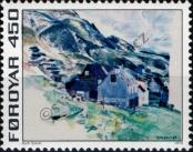 Známka Faerské ostrovy Katalogové číslo: 19