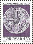 Známka Faerské ostrovy Katalogové číslo: 319