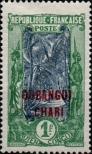Známka Ubangi-Šari Katalogové číslo: 40
