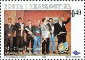 Známka Bosna a Hercegovina Katalogové číslo: 148