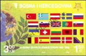 Známka Bosna a Hercegovina Katalogové číslo: 420/B
