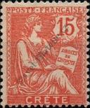 Známka Kréta (Francouzská pošta) Katalogové číslo: 7