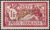 Známka Kréta (Francouzská pošta) Katalogové číslo: 13