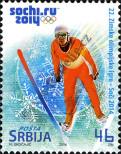 Známka Srbsko Katalogové číslo: 542
