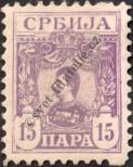 Známka Srbsko Katalogové číslo: 55/a
