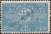 Známka Srbsko Katalogové číslo: 79