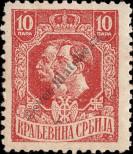 Známka Srbsko Katalogové číslo: 135