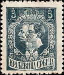 Známka Srbsko Katalogové číslo: 143