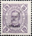 Známka Portugalská společnost Nyassa Katalogové číslo: 5