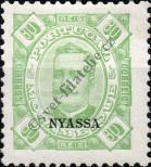 Známka Portugalská společnost Nyassa Katalogové číslo: 9