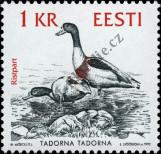 Známka Estonsko Katalogové číslo: 191