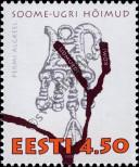 Známka Estonsko Katalogové číslo: 264