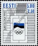Známka Estonsko Katalogové číslo: 182