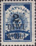Známka Lotyšsko Katalogové číslo: 58