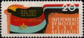 Známka Jihovietnamská republika (Vietcong) Katalogové číslo: 1