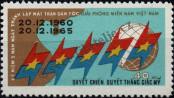 Známka Jihovietnamská republika (Vietcong) Katalogové číslo: 11