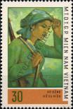 Známka Jihovietnamská republika (Vietcong) Katalogové číslo: 17