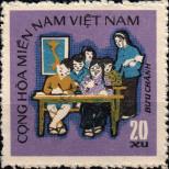 Známka Jihovietnamská republika (Vietcong) Katalogové číslo: 39