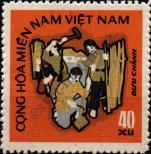 Známka Jihovietnamská republika (Vietcong) Katalogové číslo: 41