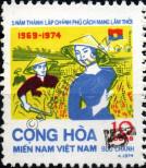 Známka Jihovietnamská republika (Vietcong) Katalogové číslo: 44