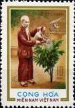 Známka Jihovietnamská republika (Vietcong) Katalogové číslo: 53/a