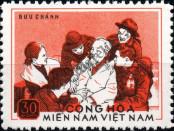 Známka Jihovietnamská republika (Vietcong) Katalogové číslo: 56
