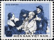 Známka Jihovietnamská republika (Vietcong) Katalogové číslo: 57