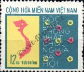 Známka Jihovietnamská republika (Vietcong) Katalogové číslo: 69