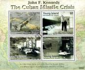 Známka Svatý Vincent a Grenadiny - Young island Katalogové číslo: B/1