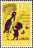 Známka Nizozemsko Katalogové číslo: 811