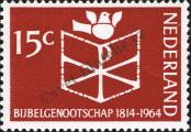 Známka Nizozemsko Katalogové číslo: 826
