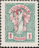 Známka Litva Katalogové číslo: 73