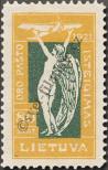 Známka Litva Katalogové číslo: 112