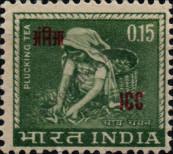 Známka Indické policejní jednotky v Laosu a Vietnamu Katalogové číslo: 6