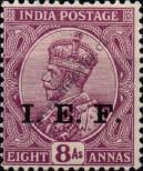 Známka Britsko-indická polní pošta Katalogové číslo: 8