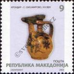 Známka Makedonie Katalogové číslo: 302