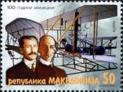 Známka Makedonie Katalogové číslo: 303