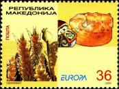 Známka Makedonie Katalogové číslo: 348