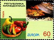 Známka Makedonie Katalogové číslo: 349