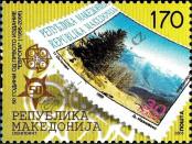 Známka Makedonie Katalogové číslo: 371