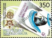 Známka Makedonie Katalogové číslo: 373