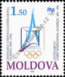 Známka Moldavsko Katalogové číslo: 127